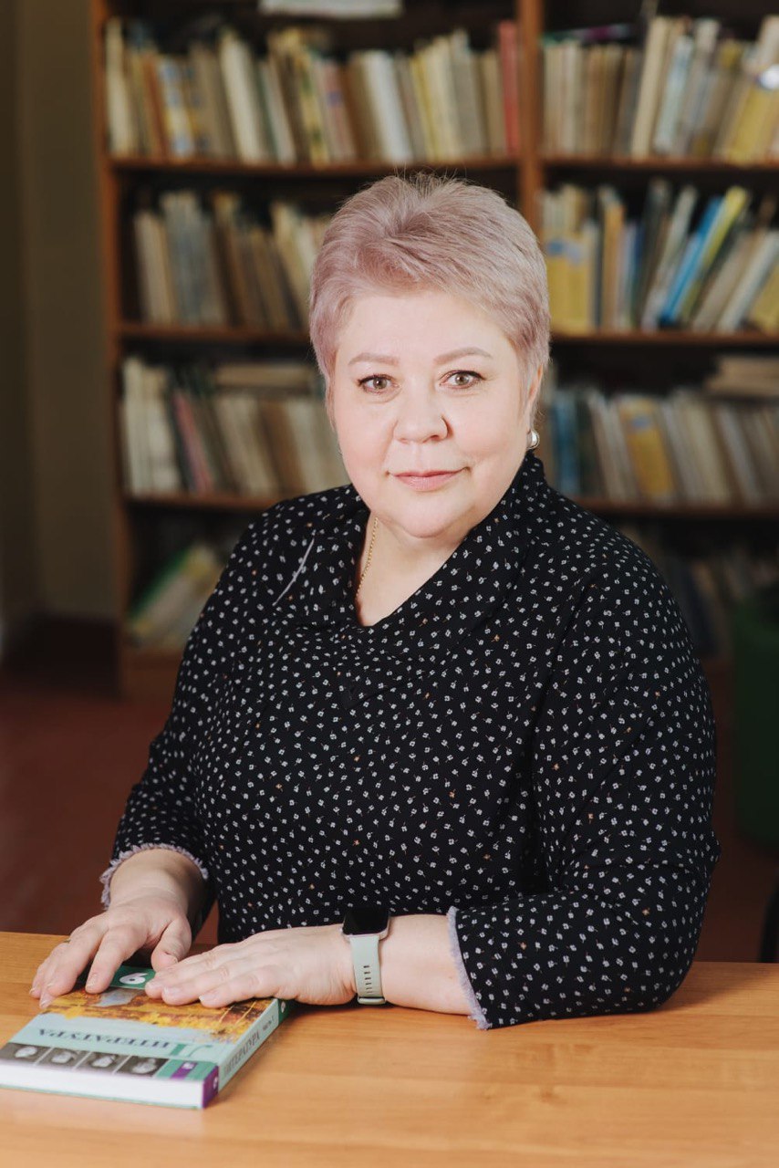 Козлова Елена Ивановна.
