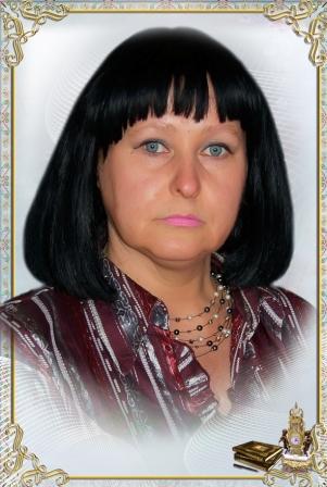Галичникова Ирина Николаевна.